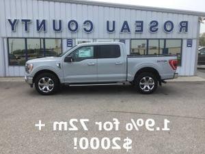 2023福特F-150 XLT